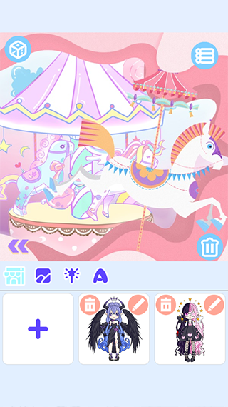 魔幻女孩换装图2