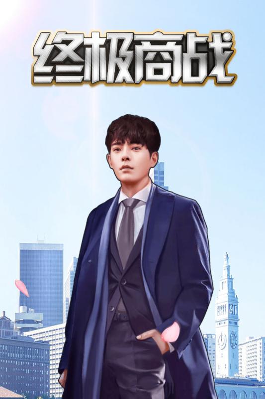 截图1