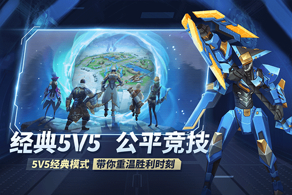 截图5
