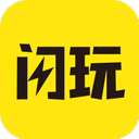 闪玩官网版