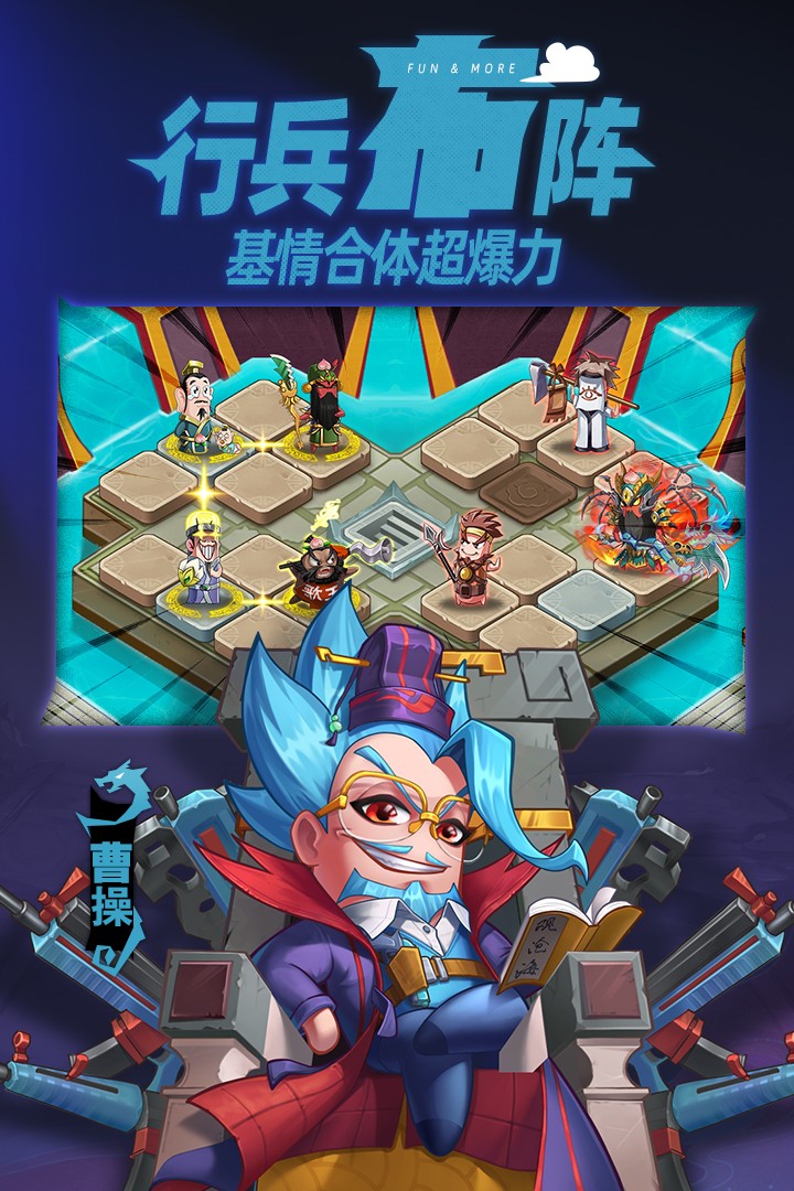截图2