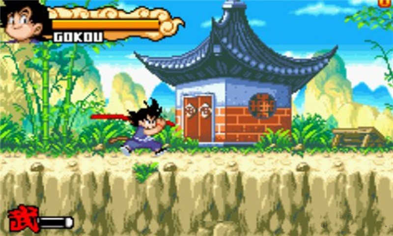 截图1