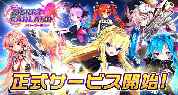 放置美少女手游大全图标