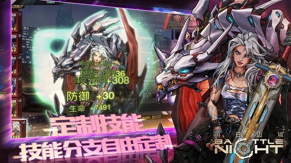 截图1