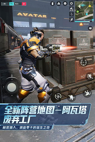截图1