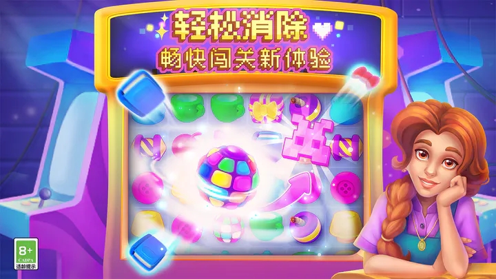 截图1