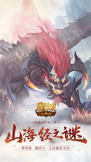 截图1
