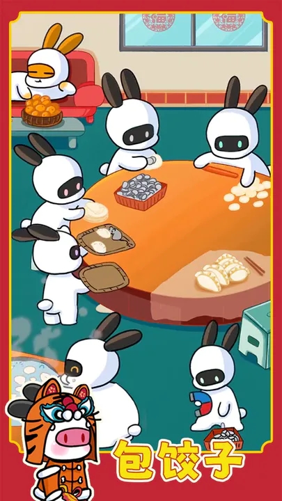 兔克创业记无限金币无限钻石版-0