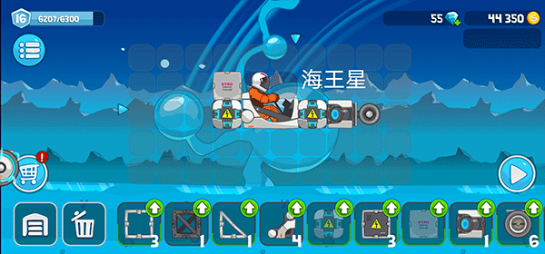 暴爽疯狂赛车(破解版)