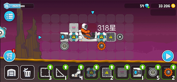 暴爽疯狂赛车(破解版)
