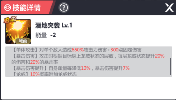 口袋重制vivo版截图3