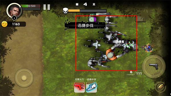 我的98k小游戏图1