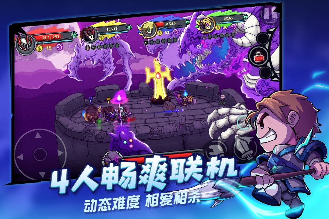 失落城堡内置功能菜单最新版