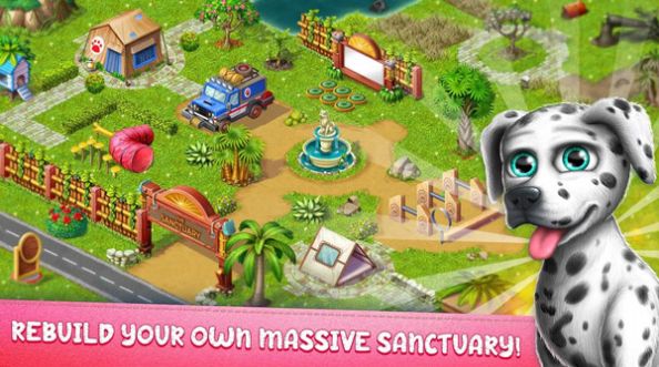 烹饪宠物救援截图4