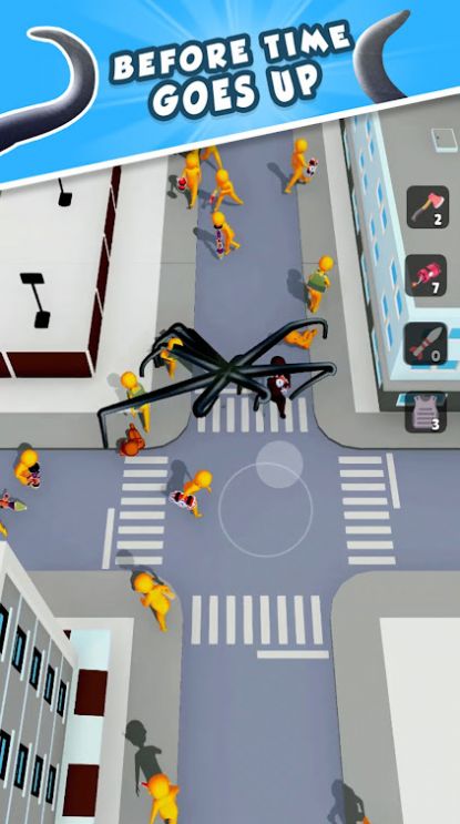 截图4