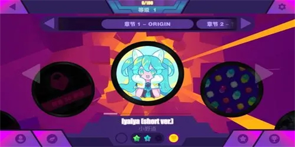音游手游推荐图标