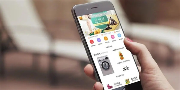 好用的购物软件图标