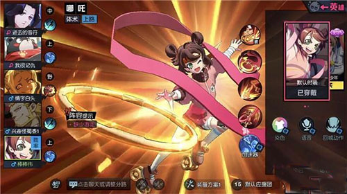 非人学园内购破解版图3