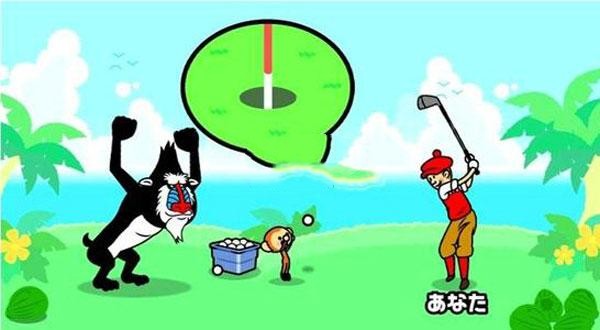 截图3