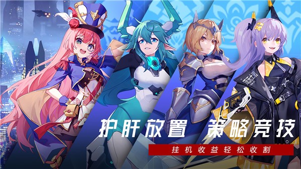 双生幻想破解版无限钻石