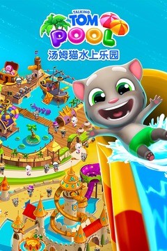 截图4
