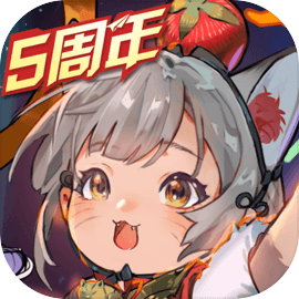 非人学园破解版