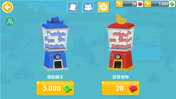 生存大世界内置作弊菜单2023图1