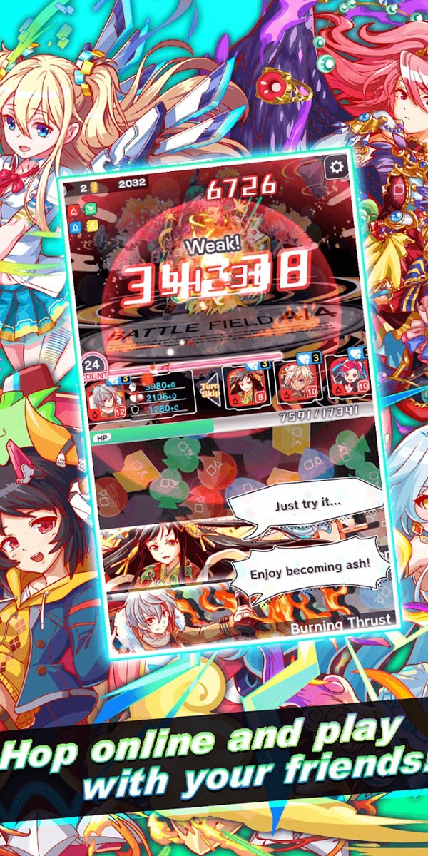 截图2