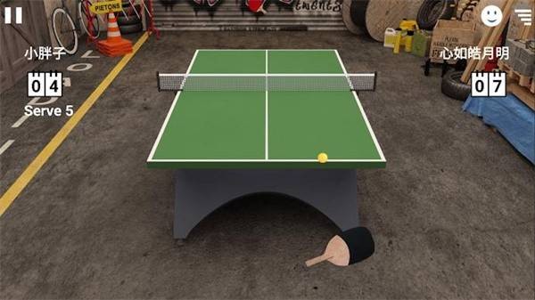 截图1