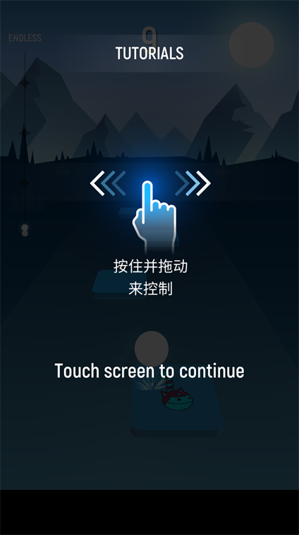 截图5