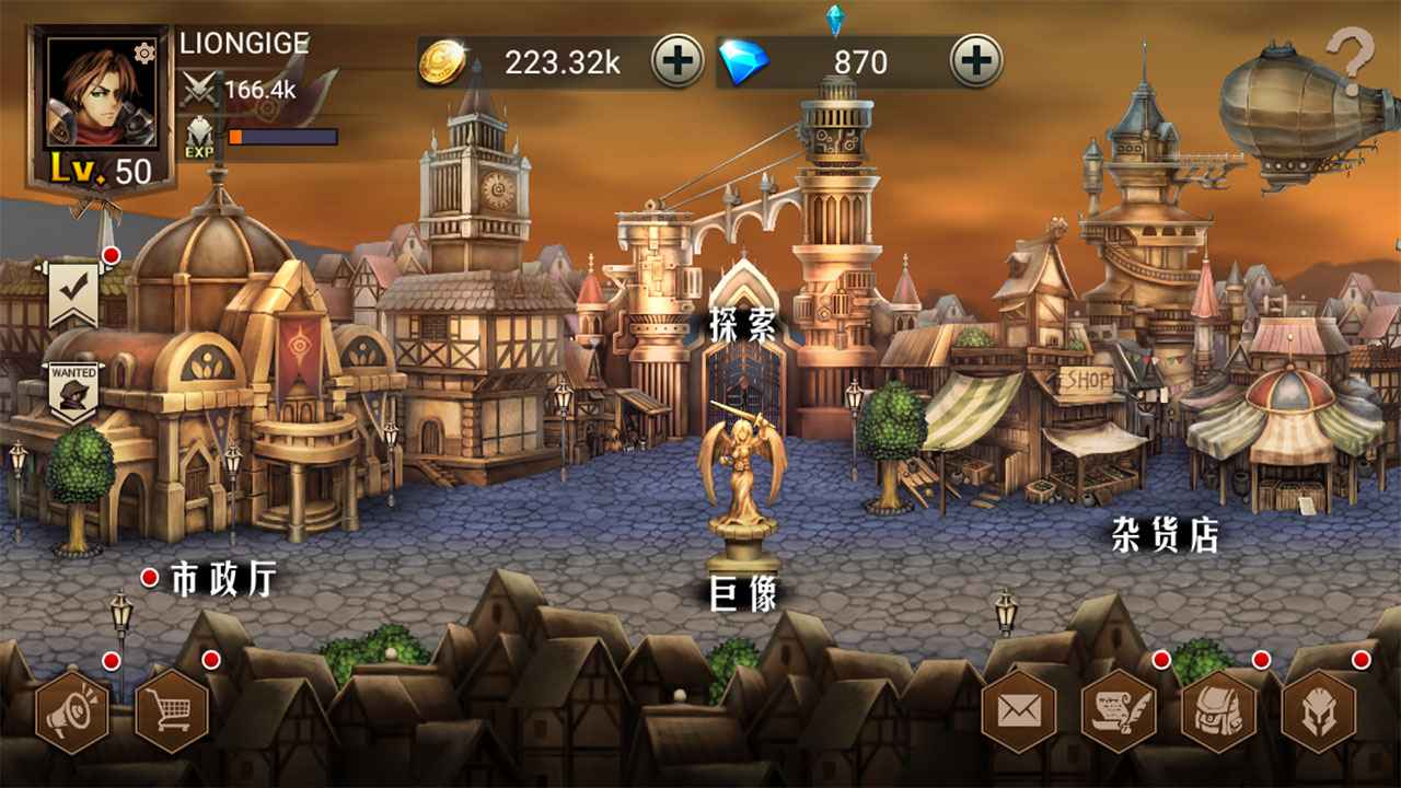 地牢求生2内购破解版图1