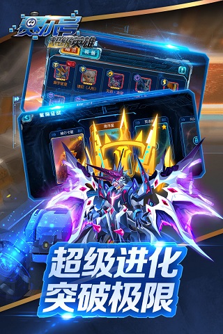 截图1