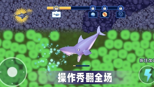 截图1