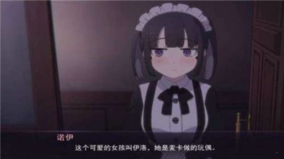 死神才没这么萌完整版