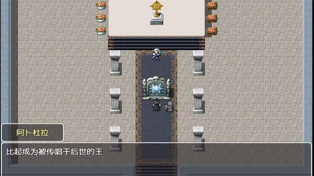 截图1