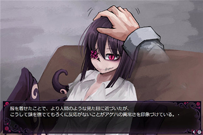 蛊惑的幼虫魔改版图3