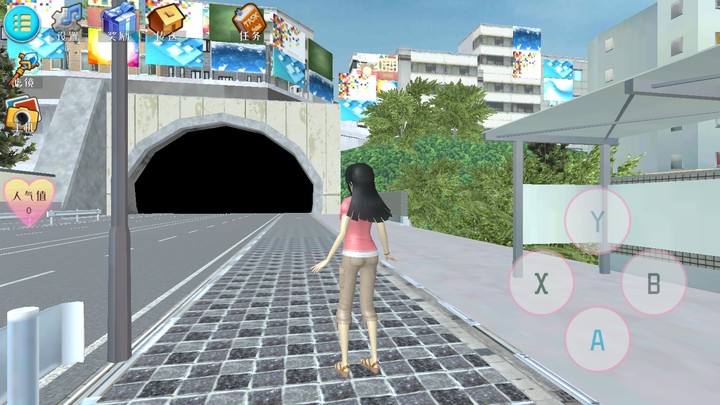 截图1