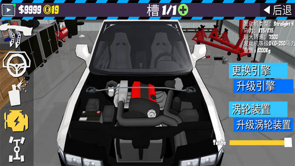 fr传奇官网版图1