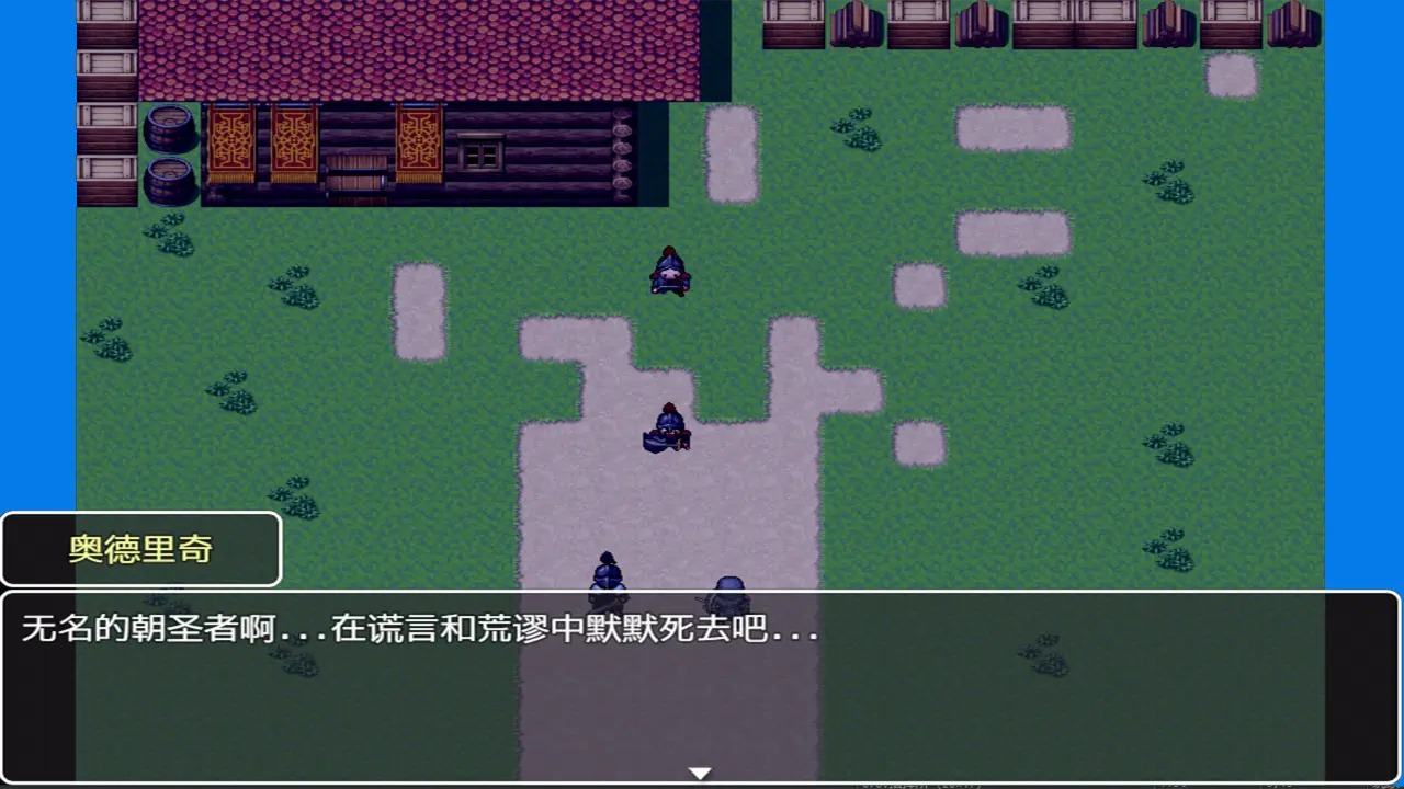 截图3