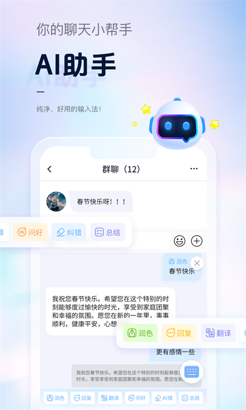 图4