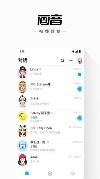 截图1