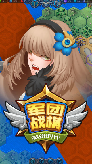 截图1
