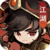 墨迹大侠无限玉叶子版