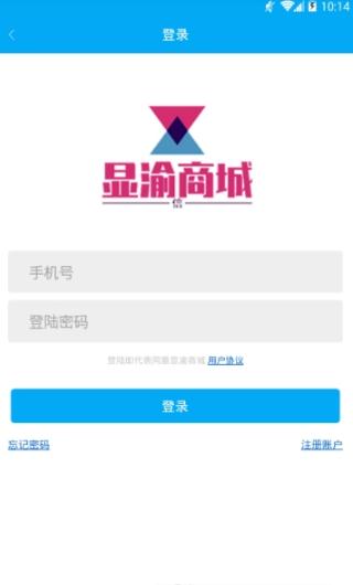 截图3