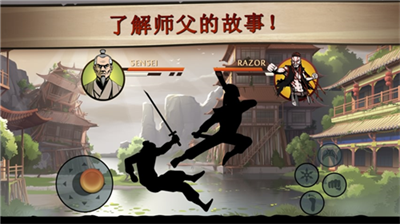 截图1