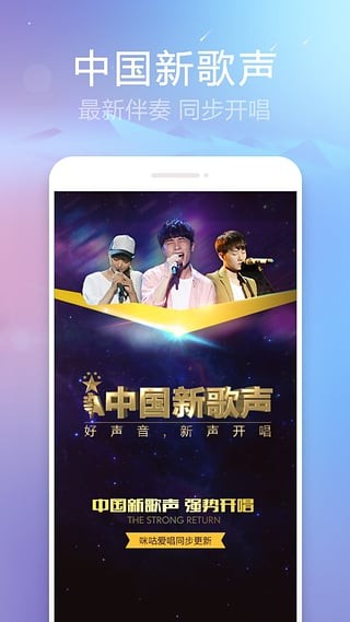 截图3