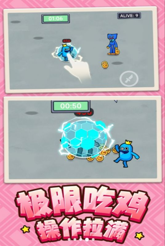 截图1