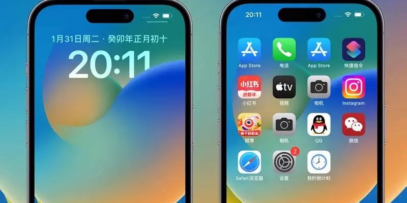 免费换苹果主题的软件图标