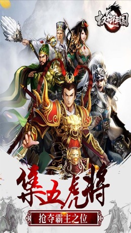 截图2