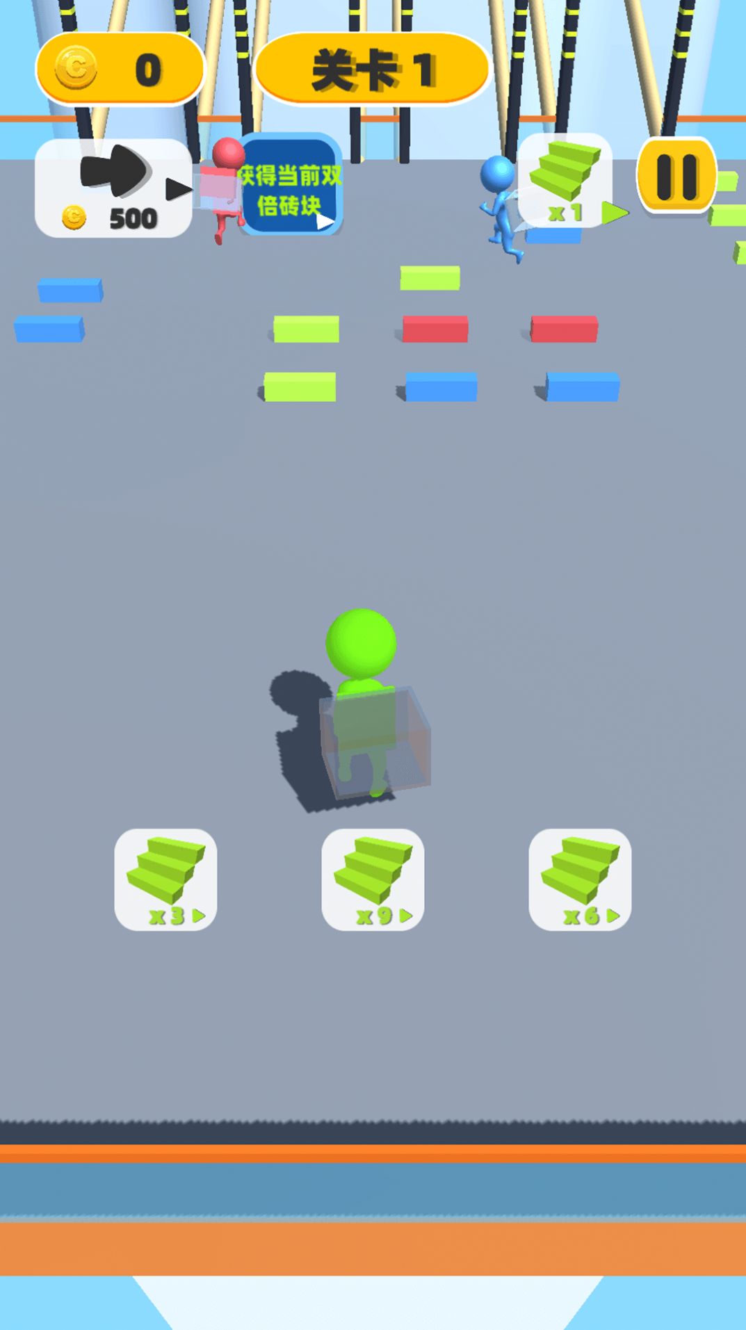 搬砖造桥游戏图3